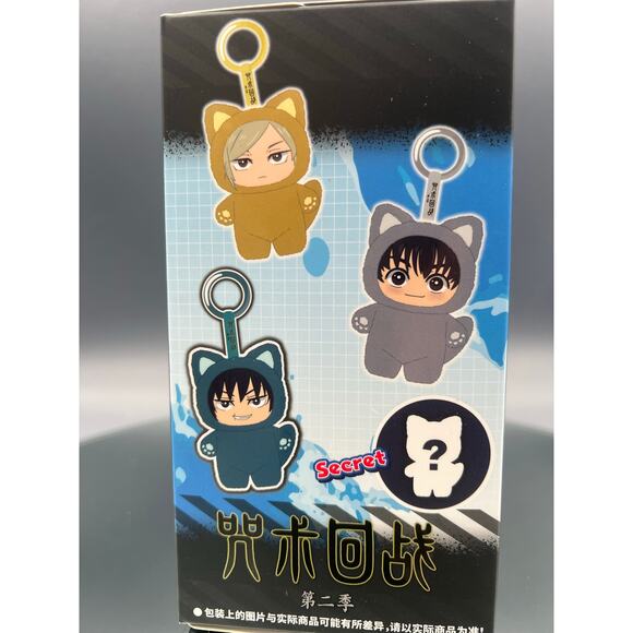 EAKI Jujutsu Kaisen Cat Ear Plushie Series - Season 2 Paradise Party - Picture 6 of 7